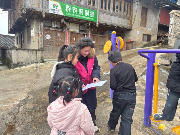 02111770806813106871.jpg 关心关爱留守儿童 (4).jpg