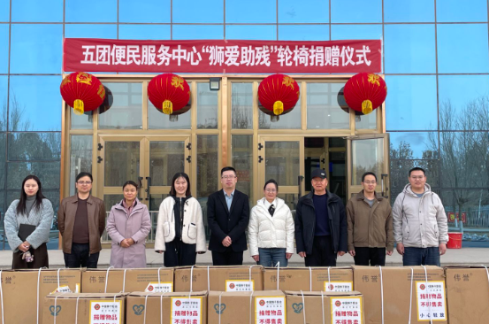 屏幕截图 2026-02-11 193718.png