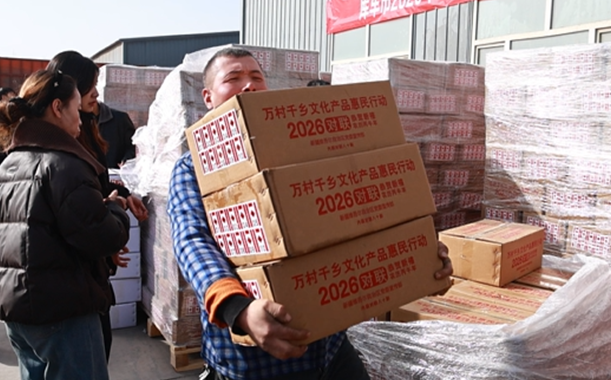 02111770811108902166.png 屏幕截图 2026-02-11 195611.png