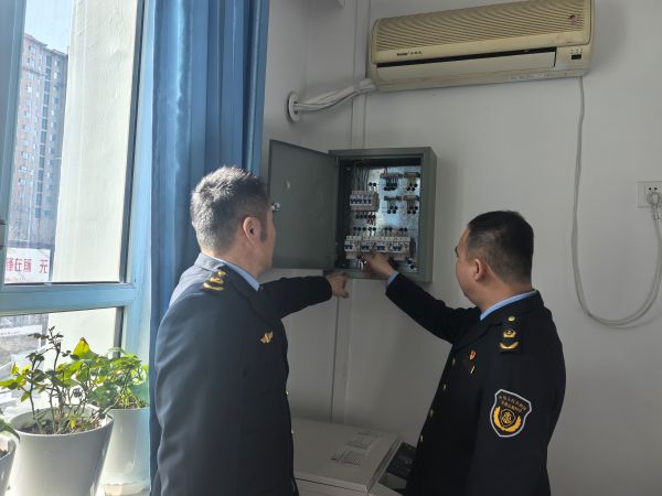 02111770814048436706.jpg 内部消防自查.jpg