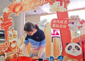 02141771064107310597.png 屏幕截图 2026-02-14 181400.png