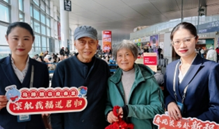 02141771064113674688.png 屏幕截图 2026-02-14 181404.png