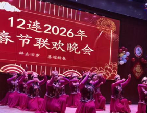 02141771065388705797.png 屏幕截图 2026-02-14 183620.png