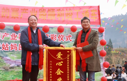 02251772006943921934.png 屏幕截图 2026-02-25 160812.png