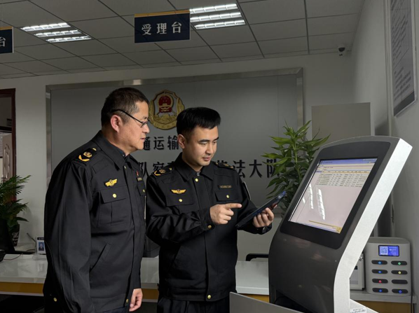 02251772018962912363.png 屏幕截图 2026-02-25 192914.png