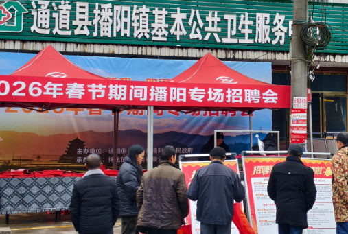 02271772200891676050.png 屏幕截图 2026-02-27 220102.png