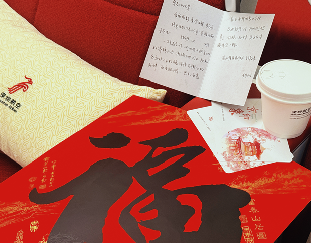 02271772201709322400.png 屏幕截图 2026-02-27 221459.png