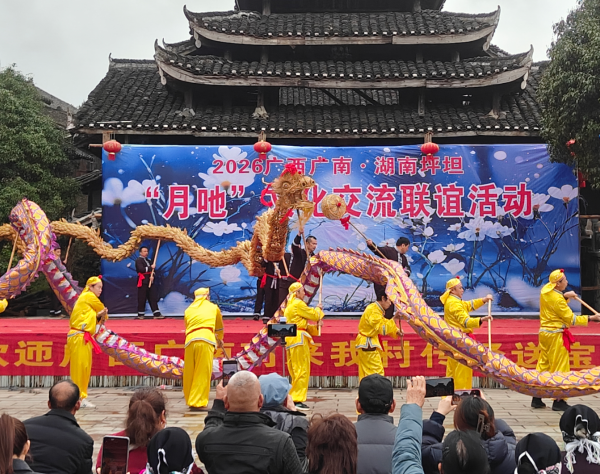 屏幕截图 2026-03-01 223216.png