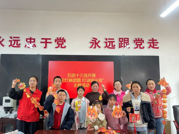 03021772448523285547.jpg 合照.JPG