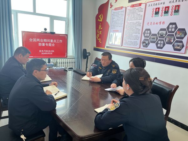 03051772714380588968.jpg 图片二.jpg