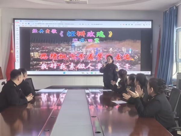 03061772799901889755.jpg 伊犁执法支队开展庆“三八”文艺活动.jpg