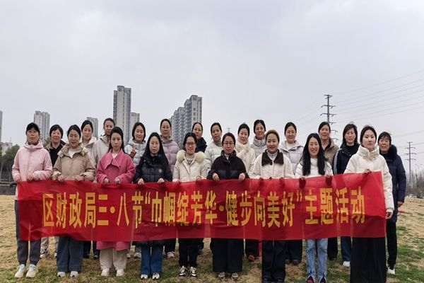 03091773048249168979.jpg 微信图片_20260306-01_副本.jpg