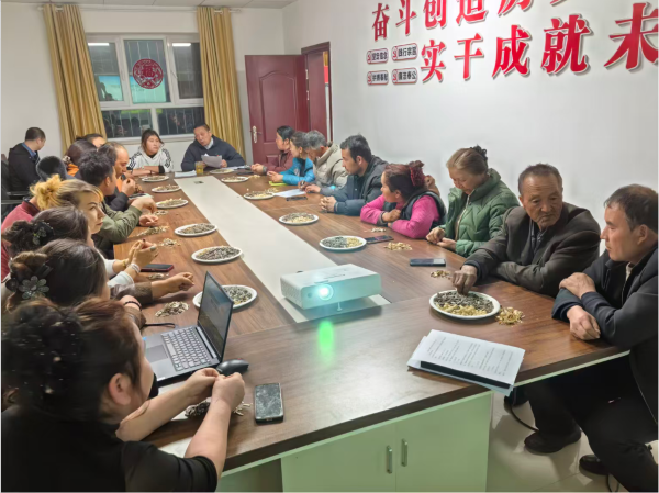 03101773144027285726.png 煤田地质中心+座谈会现场3.png