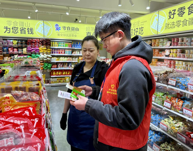 03121773311411630457.png 屏幕截图 2026-03-12 182929.png