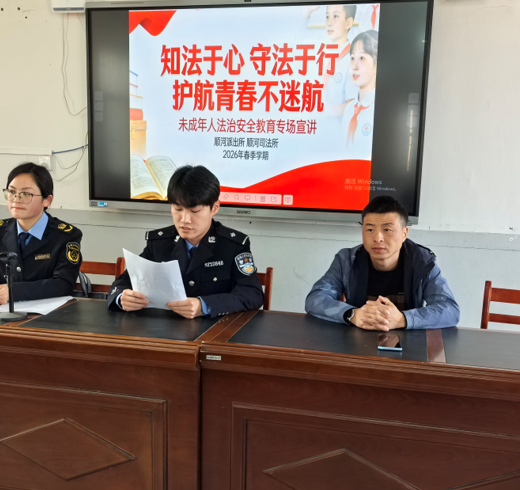 03121773312348398649.png 屏幕截图 2026-03-12 184522.png