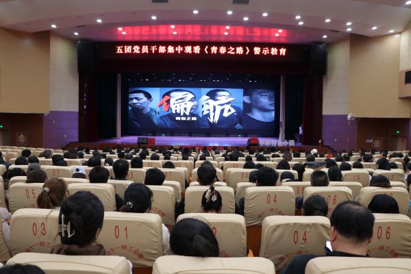 03161773656108115960.jpg 拍摄者:史静静 (1).JPG