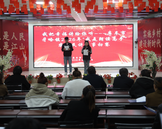 屏幕截图 2026-03-16 183312.png