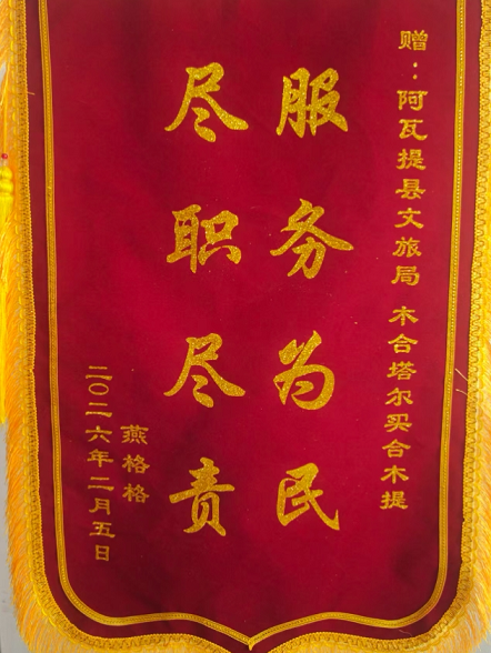 03181773813348986514.png screenshot-1773813272833.png