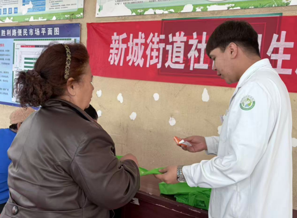 03181773829489366886.png 屏幕截图 2026-03-18 181808.png