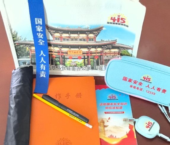 屏幕截图 2026-03-19 165712.png