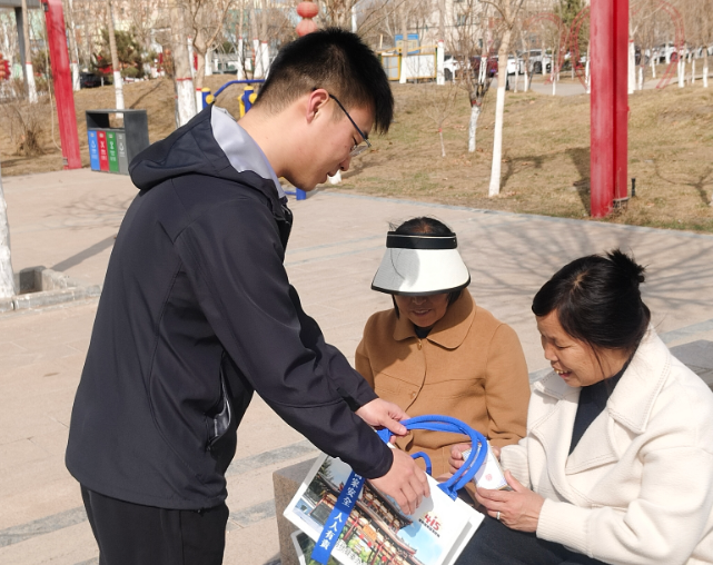 屏幕截图 2026-03-19 165710.png