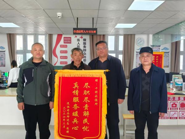 微信图片_20260319161007.jpg
