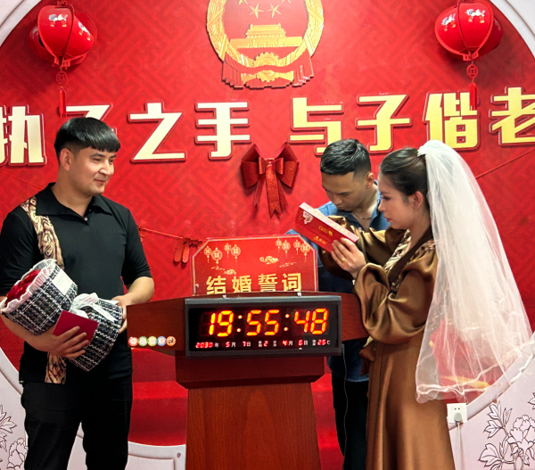 屏幕截图 2026-03-19 174524.png