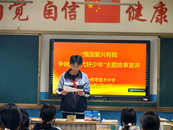 学生分享照片.jpg