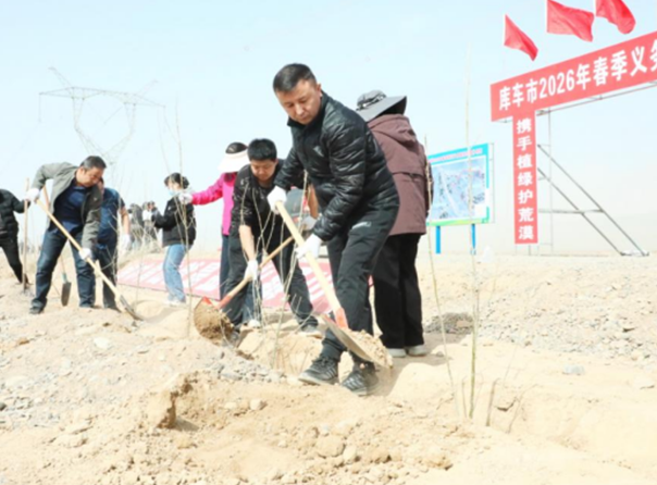 屏幕截图 2026-03-23 190904.png