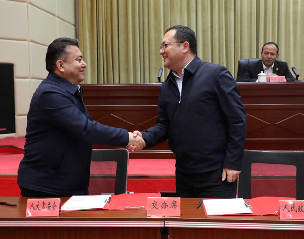 03231774264743450076.png 屏幕截图 2026-03-23 190914.png