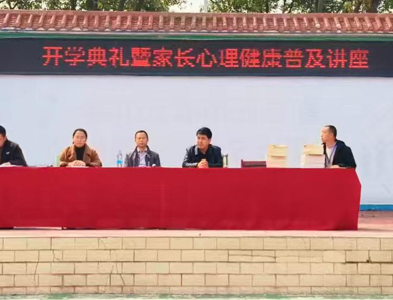 屏幕截图 2026-03-23 204448.png