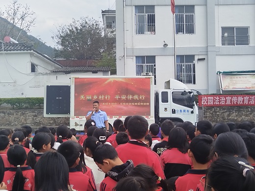 派出所领导总结发言.jpg