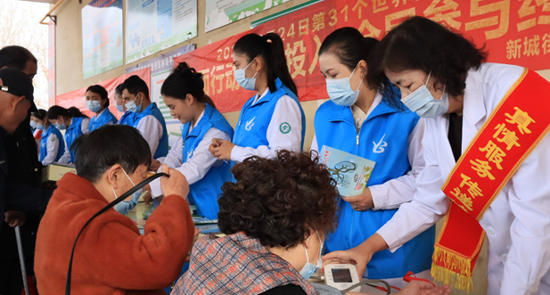 屏幕截图 2026-03-25 185654.png