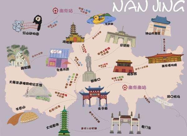 手绘出行卡.png