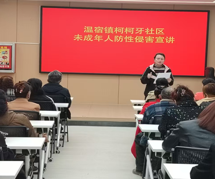 屏幕截图 2026-03-26 183410.png