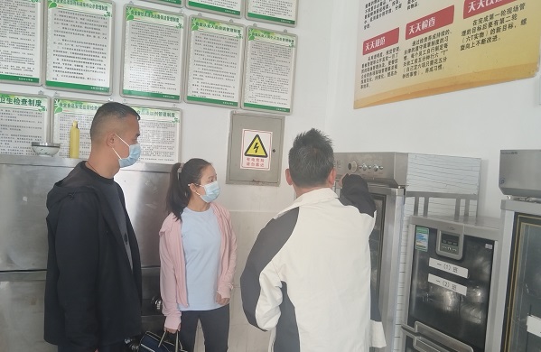 03261774526497577934.jpg 查看食堂设施设备.jpg