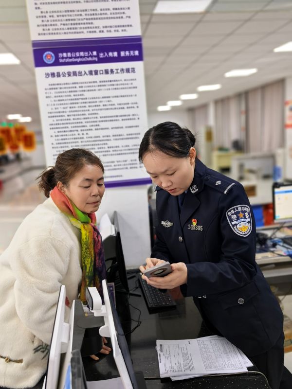 微信图片_20260324095306_38_4.jpg
