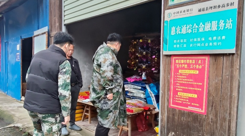 03311774962036345891.png 屏幕截图 2026-03-31 210009.png
