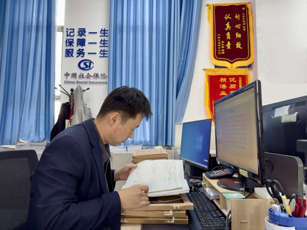 照片.JPG