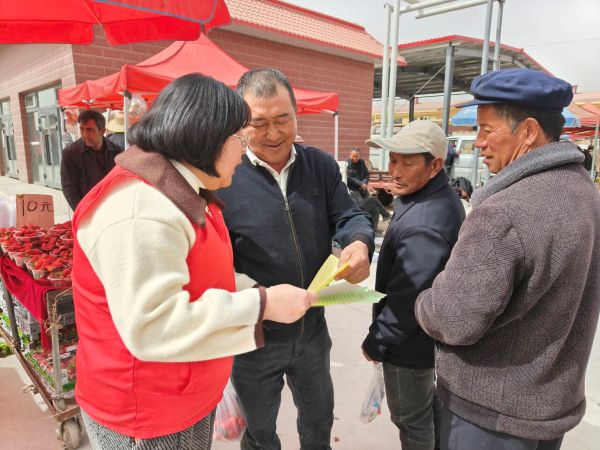 巴扎宣传2.jpg