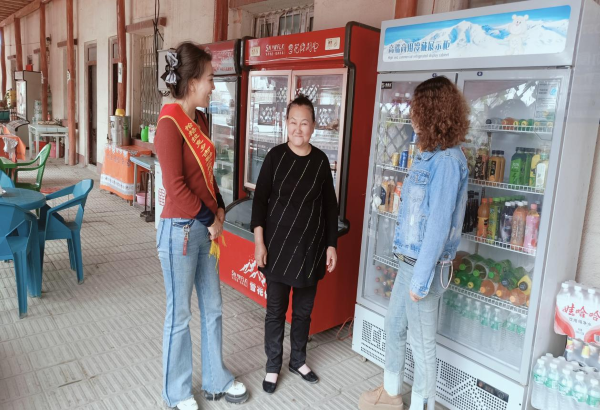 04011775046991272056.png 图片7.png