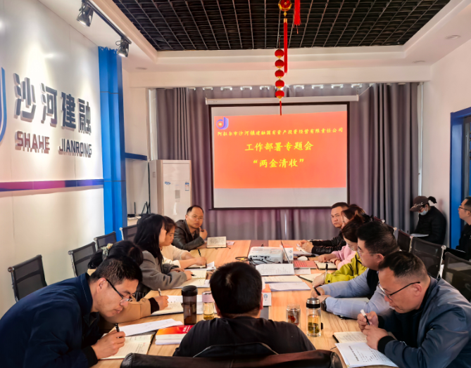 04021775118856357436.png 屏幕截图 2026-04-02 163018.png