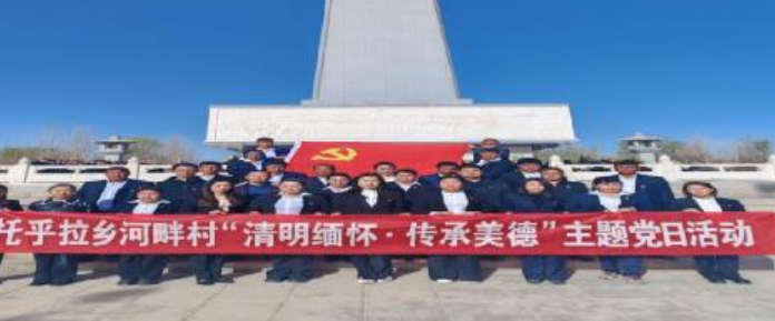 04021775132343290587.png 屏幕截图 2026-04-02 201842.png