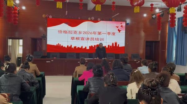 04021775132709354522.jpg 微信图片_20260401173712_338_40.jpg