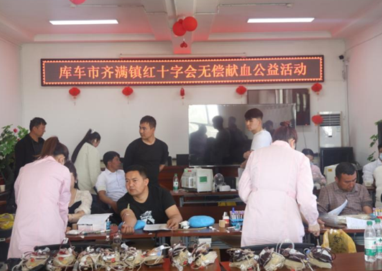 屏幕截图 2026-04-03 161446.png