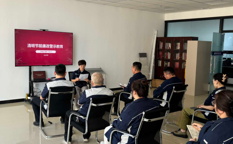04031775211537890718.png 屏幕截图 2026-04-03 181847.png