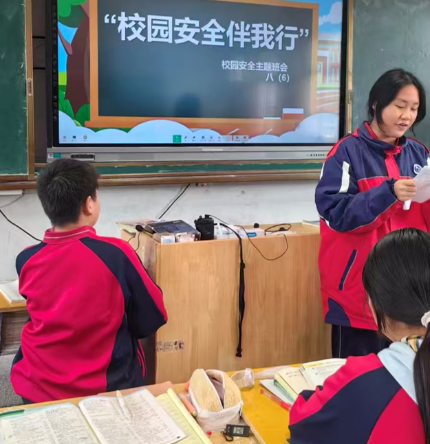 屏幕截图 2026-04-10 194828.png