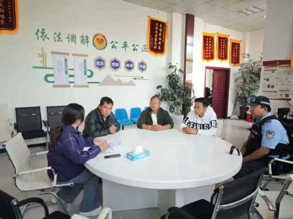 04131776080844733819.png 调解图片2.png
