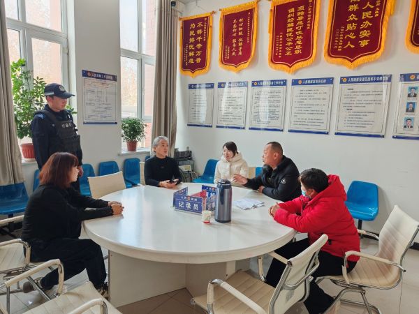 04131776080850147200.jpg 调解图片3.jpg