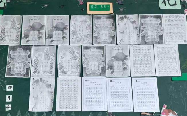 屏幕截图 2026-04-14 175640.png